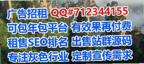 海宁代怀咨询管理门市部